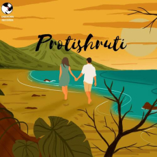 Protishruti Protishruti