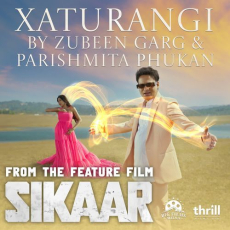 Xaturangi Xaturangi