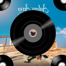 Ranjhana Mp3 Ranjhana Mp3