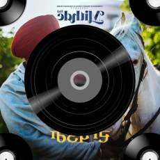 Tumi Jantei Paro Na Mp3 Tumi Jantei Paro Na Mp3