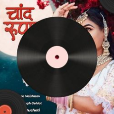 Nava Nava Pyar Mp3 Nava Nava Pyar Mp3